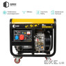 Генератор дизельний Qube QFED10000XE-3 3-phase, 8.1kW 8.8kW, 220V/380V, 12.5L, Ел. Старт