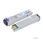 Оптичний модуль BDCOM GPON OLT-GSFP-C+++