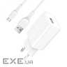 Зарядний пристрій SkyDolphin SC36V (1USB, 2.4A) White (SDMZP-000118) + кабель microUSB