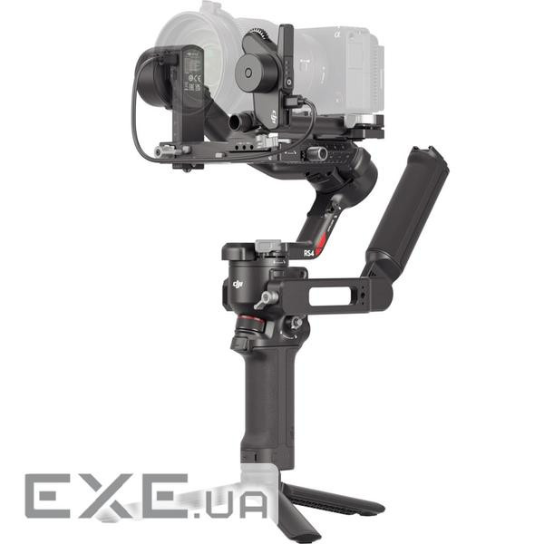 Стедікам DJI RS 4 (CP.RN.00000343.01)