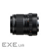 Об`єктив Fujifilm XF 30 мм f/2.8 R LM WR Macro (16792576) f/2.8 R LM WR Macro (16792576)