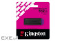 512GB Portable USB 3.2 Gen 1 DataTraveler Exodia Black/Purple (DTXG2/512GB)