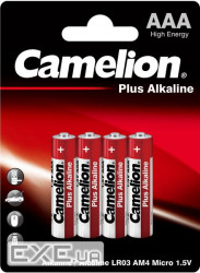 Батарейки Camelion Plus Alkaline AAA (LR03) 4 шт (4260033150042)