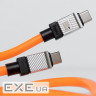 Кабель BASEUS CoolPlay Series Fast Charging Cable Type-C to iP 20W 1м Orange (CAKW000007)