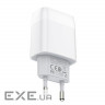 Зарядний пристрій HOCO C72A Glorious USB 10.5W White (6931474712899)