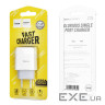 Зарядний пристрій HOCO C72A Glorious USB 10.5W White (6931474712899)