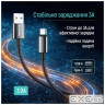 Дата кабель USB 2.0 AM to USB-C 2.0m 3A zinc alloy braided black ColorWay (CW-CBUC099-BK)