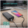 Дата кабель USB 2.0 AM to USB-C 2.0m 3A zinc alloy braided black ColorWay (CW-CBUC099-BK)