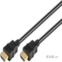 Кабель монітора-сигнальний Goobay HDMI M/M 1.0m, UHD 8K@60Hz v2.1 HDR Cu (75.04.1082-1)