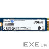 Накопичувач SSD Kingston M.2 960GB PCIe 4.0 DC2000B (SEDC2000BM8/960G)