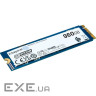 Накопичувач SSD Kingston M.2 960GB PCIe 4.0 DC2000B (SEDC2000BM8/960G)