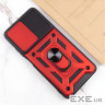 Чохол до мобільного телефона BeCover Military Motorola Moto G52/G82 Red (709976)