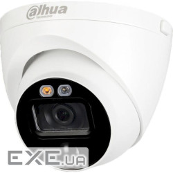 Камера відеоспостереження DAHUA DH-HAC-ME1500EP-LED