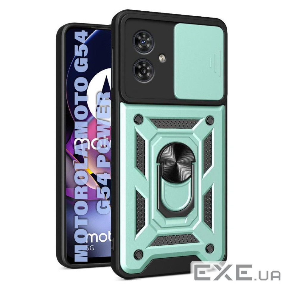 Чохол до мобільного телефона BeCover Military Motorola Moto G54 / G54 Power Dark Green (711004)
