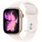 Смарт-годинник Apple Watch Series 11 GPS 42mm Rose Gold Aluminium Case with Light Blush (MEU04RK/A)