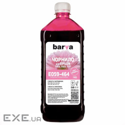 Чорнило Barva EPSON R2400 LIGHT MAGENTA 1 кг T0596 (E059-464)