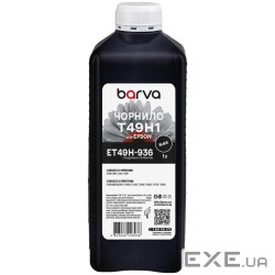 Чорнило Barva Epson T49H 1л, Pigm, Black (ET49H-936)
