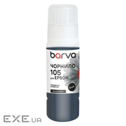 Чорнило Barva Epson 105 70 мл, Black, OneKey, pigmented (E105-781e)