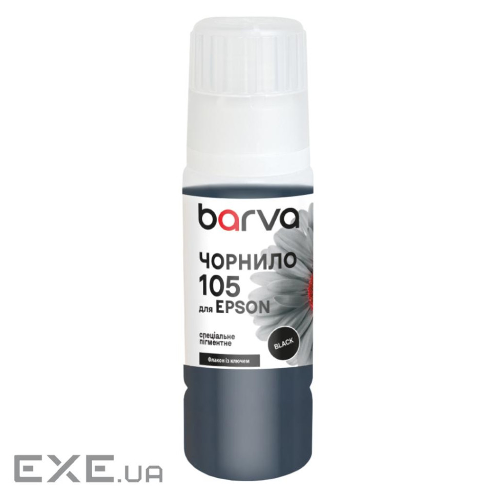 Чорнило Barva Epson 105 70 мл, Black, OneKey, pigmented (E105-781e)