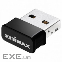 Wi-Fi адаптер Edimax EW-7822ULC