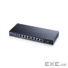 Коммутатор ZYXEL XMG1915-10E (XMG1915-10E-EU0101F) (8x2,5GE, 2xSFP+, Smart L3 Lite, NebulaFlex)
