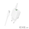 Мережевий зарядний пристрій BOROFONE BN27 Fuente PD20W+QC3.0 charger set (C to C) (E (6941991120282)