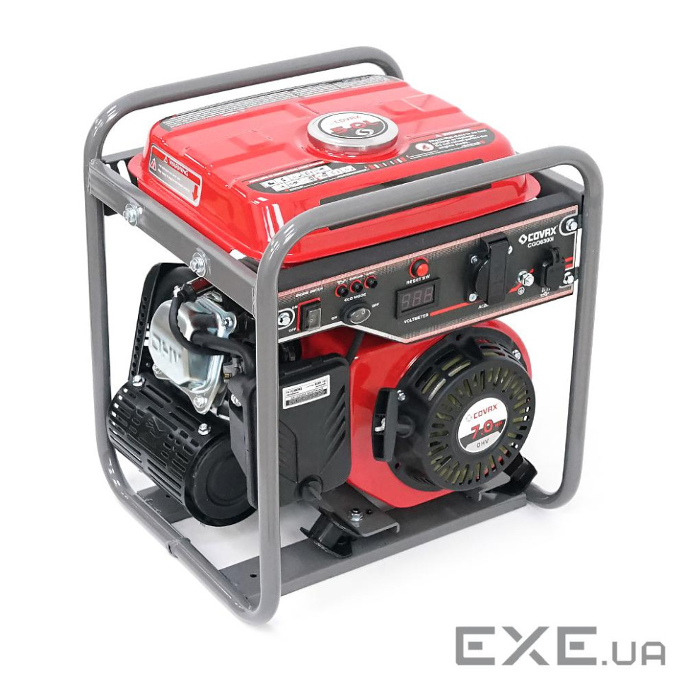 Генератор COVAX інверторний CGO6300i, 3.5kW, 220V, 50Hz, 21kg