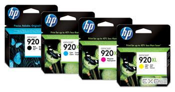 Картридж HP DJ No.920XL OJ 6500 yellow (CD974AE)