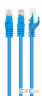 Патч корд PP6U-2M / B, UTP, категорія. 6, литий, 50u "штекер із засувкою, 2 м, синій (PP6U-2M/B)
