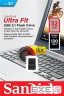 USB накопичувач SanDisk 32GB USB 3.0 Ultra Fit (SDCZ430-032G-G46)