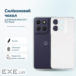 Чохол до мобільного телефона BeCover Silicone Motorola Moto G17 / G17 Power Transparent (716017)