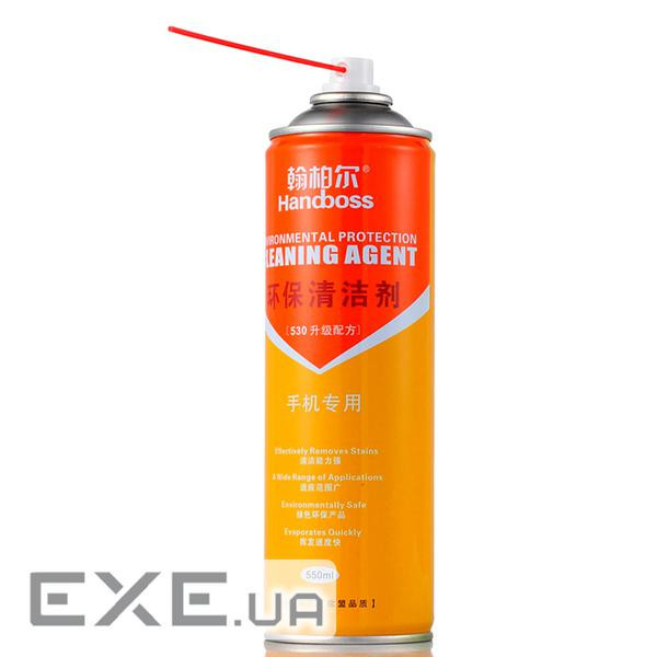 Засіб для чищення Handboss, 550ml (YT-CKHB/530)