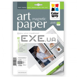 Paper WWM A4 Fine Art (CC260A4.10) тип печати - струйный, цвет - белый, плотность - 260 г/ м2, количество листов в упаковке - 10 StoraEnso A4 Multilaser тип печати - лазерный, цвет - белый, плотность - 80 г/ м2, количество листов в упаковке - 500 ColorWay Letter (216x279mm) ART magnetic, matte (PMA650005MLT)