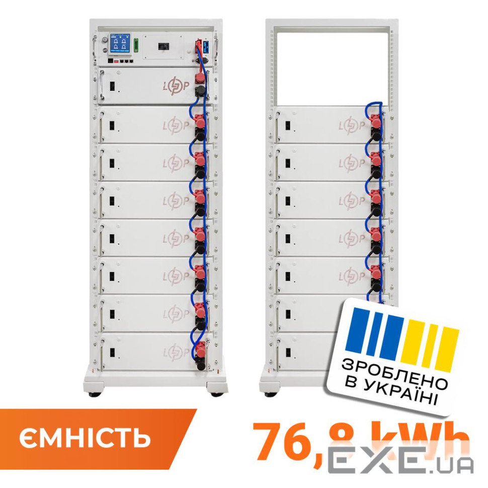 Аккумулятор LP LiFePO4 Battery HVM 768V 100Ah (76800 Wh) BMS 160А P AB Lrack white (37936)