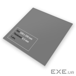 Термопрокладка Arctic 100X100X0.5 (ACTPD00062A)