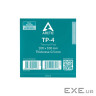 Термопрокладка Arctic 100X100X0.5 (ACTPD00062A)