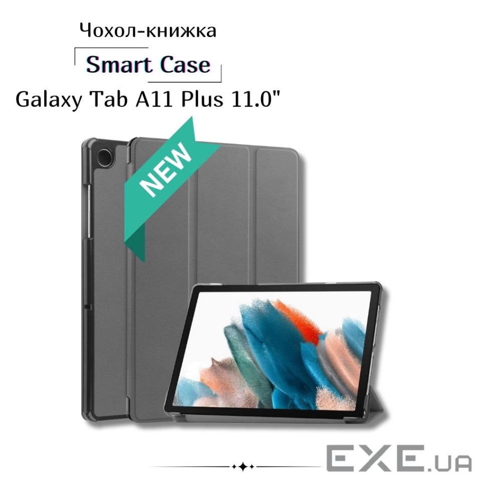 Чохол до планшета BeCover Smart Case Samsung Galaxy Tab A11 Plus SM-X236B 11.0" Gray (714000)