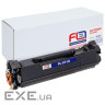 Картридж FREE Label Canon 071H (FL-C071H)