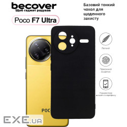 Чохол до мобільного телефона BeCover Silicone Poco F7 Ultra Black (713792)