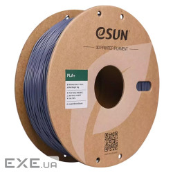 Пластик для 3D-принтера eSUN PLA+ 1.75мм, 5кг, Grey (PLA+175H5)