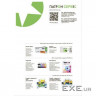 Папір Patron A4 OFFICE PAPER (PN-PU-003-2)