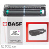 Драм картридж BASF OKI C5650/C5750/ 43870006 Magenta (DR-C5650-43870006) (BASF-DR-C5650-43870006)