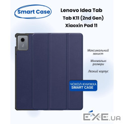 Чохол до планшета BeCover Smart Case Lenovo Idea Tab/K11 (2nd Gen) TB336/Xiaoxin Pad (2025) (714096)