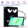 Чохол до планшета BeCover Flexible TPU Mate Samsung Galaxy Tab A11 SM-X133/X135 8.7" Don"t (715590)