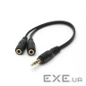 Кабель мультимедійний 3.5mm M to 2x3.5mm F 0.2m PowerPlant (KD00AS1263)