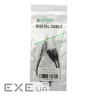 Кабель мультимедійний 3.5mm M to 2x3.5mm F 0.2m PowerPlant (KD00AS1263)