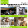 Смарт-трекер пошуковий брелок для Apple BAVIN Tag-01 Білий