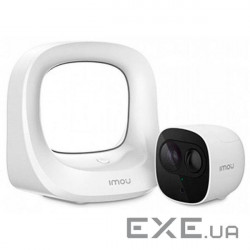 IP-камера IMOU Cell Pro Kit (KIT-WA1001-300/1-B26EP)