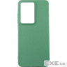 Чохол до мобільного телефона Dengos Oppo A5 4G Case Soft + 2 Glass (Mint) (DG-CTG2P-27)