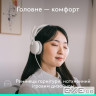 Навушники Logitech Zone Wired 2 USB White (981-001621)